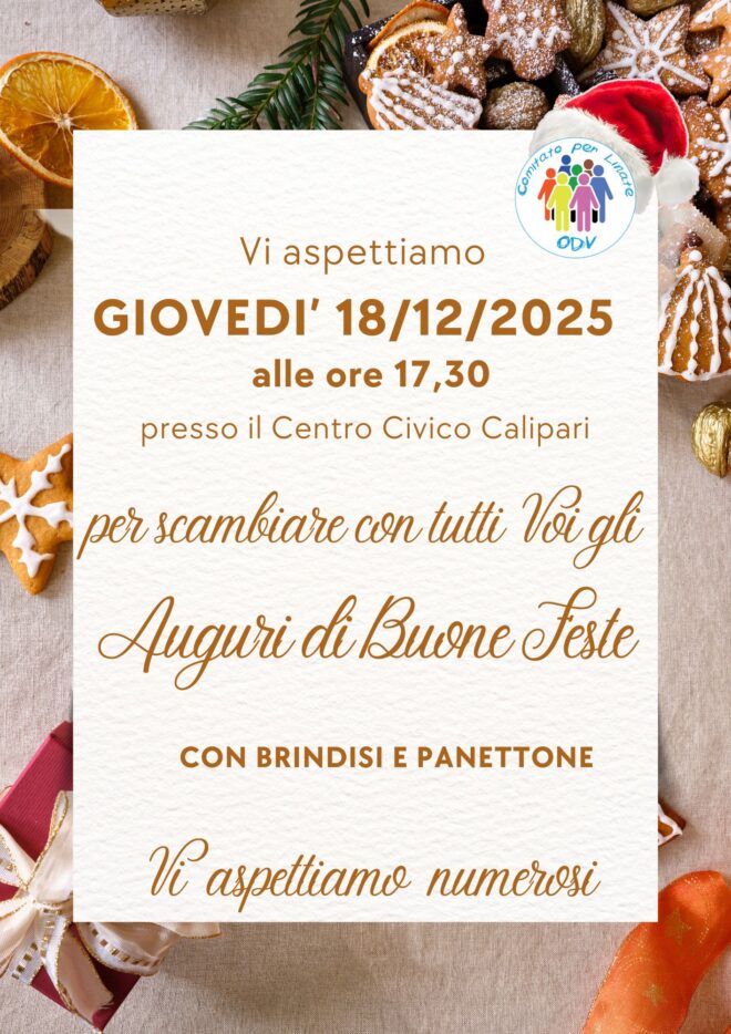 Scambio d’Auguri Natalizi – Giovedì 18/12/2025 alle ore 17,30